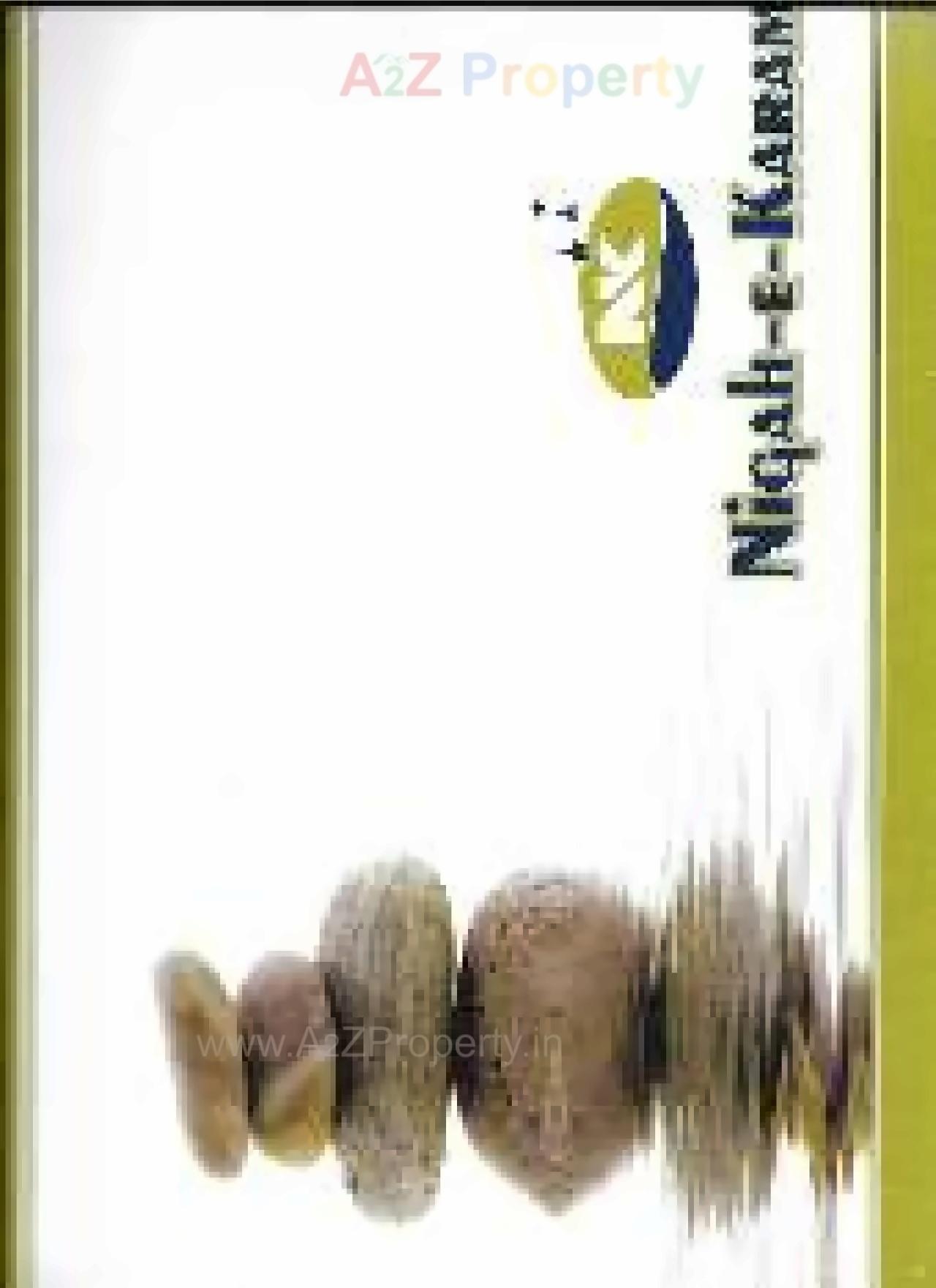  of real estate project Nigah E Karam located at Gorva, Vadodara, Gujarat