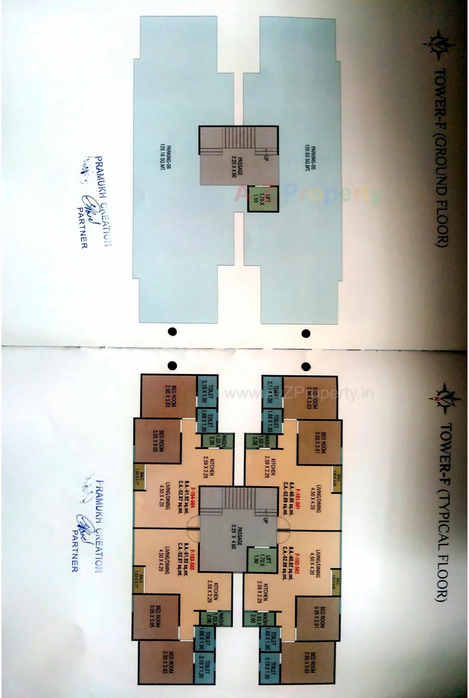  of real estate project Nilkanth Sky located at Bapod, Vadodara, Gujarat