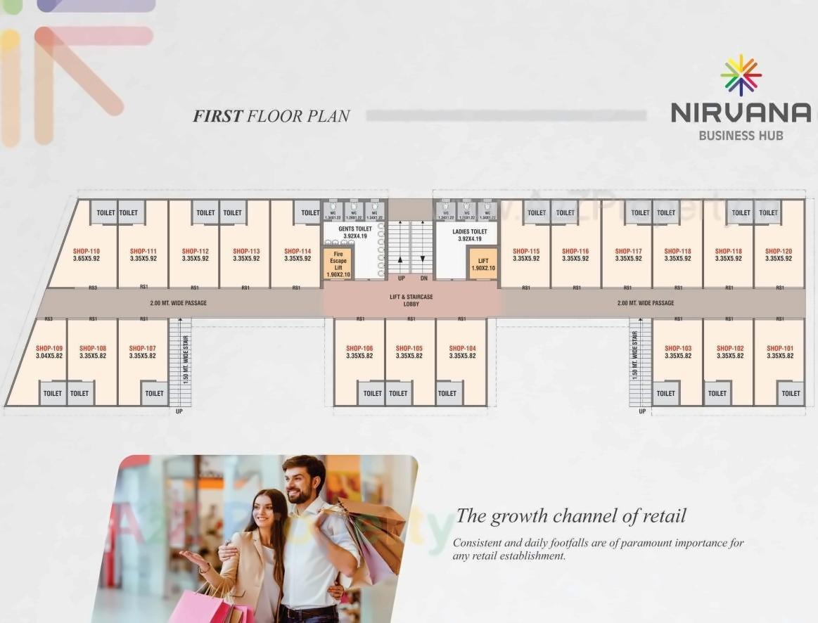 Layout of real estate project Nirvana Business Hub located at Bhayli, Vadodara, Gujarat