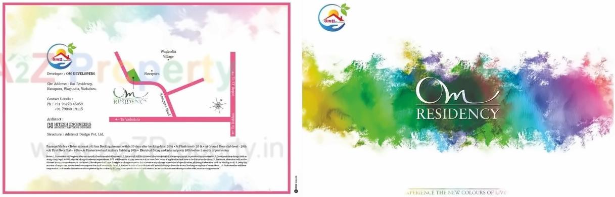  of real estate project Om Residency located at Vadodara, Vadodara, Gujarat