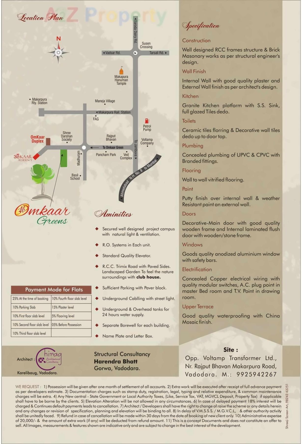  of real estate project Omkaar Greens (omkaar Greens (type   B1, B, C) located at Jambuva, Vadodara, Gujarat