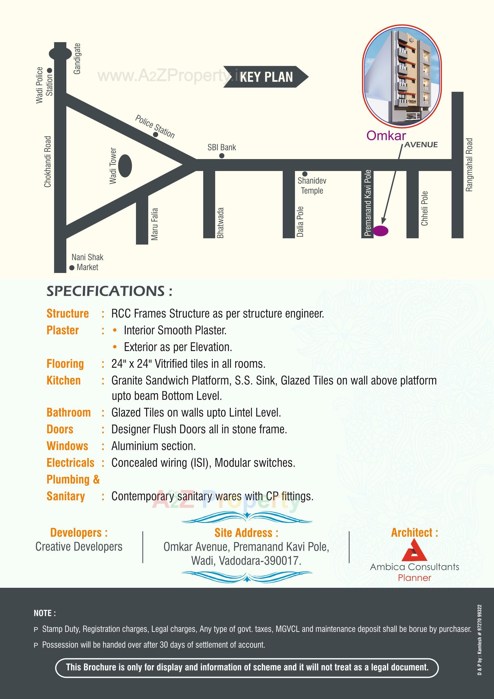  of real estate project Omkar Avenue located at Vadodara, Vadodara, Gujarat