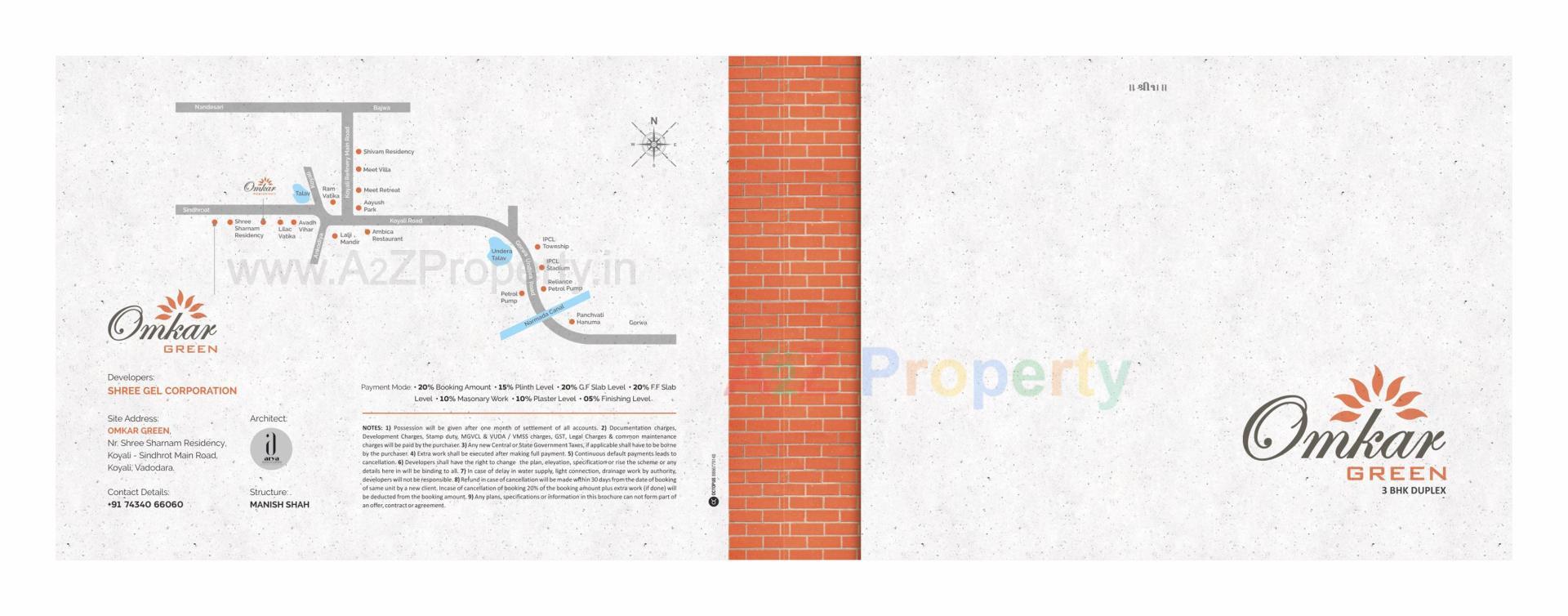  of real estate project Omkar Green located at Koyali, Vadodara, Gujarat