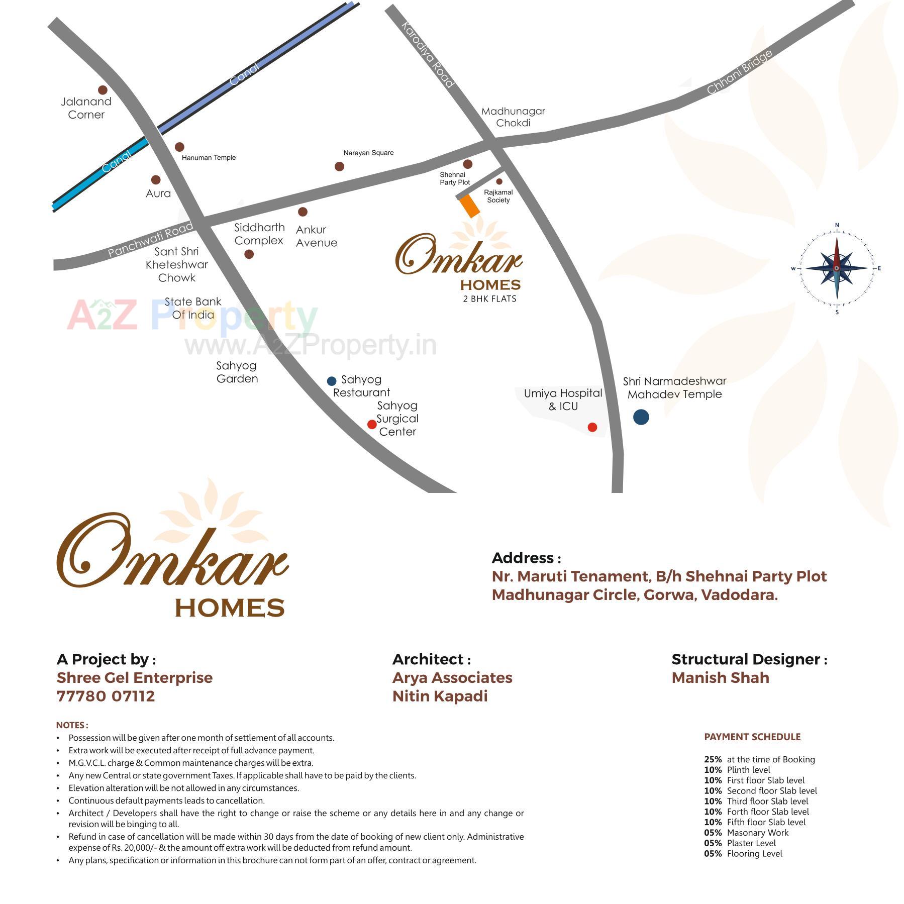  of real estate project Omkar Homes located at Vadodara, Vadodara, Gujarat
