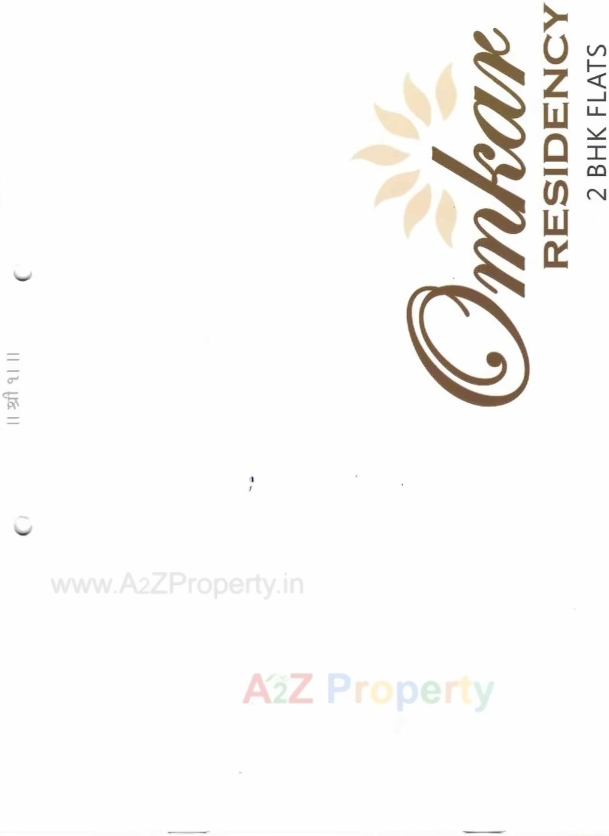  of real estate project Omkar Residency located at Koyli, Vadodara, Gujarat