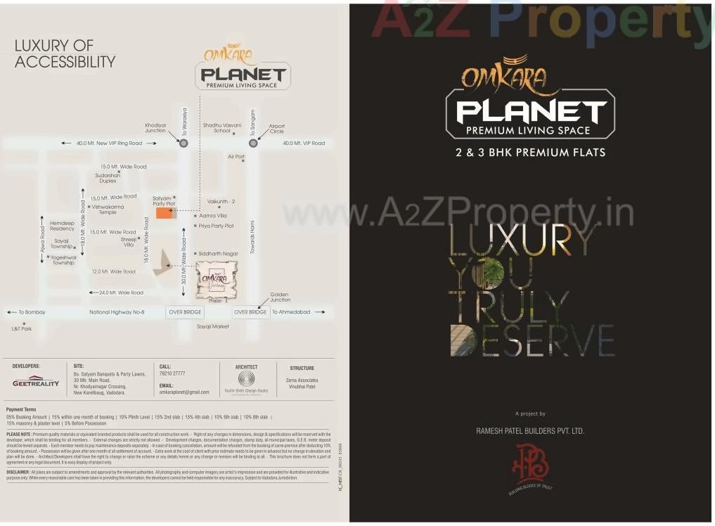 of real estate project Omkara Planet located at Sayajipura, Vadodara, Gujarat