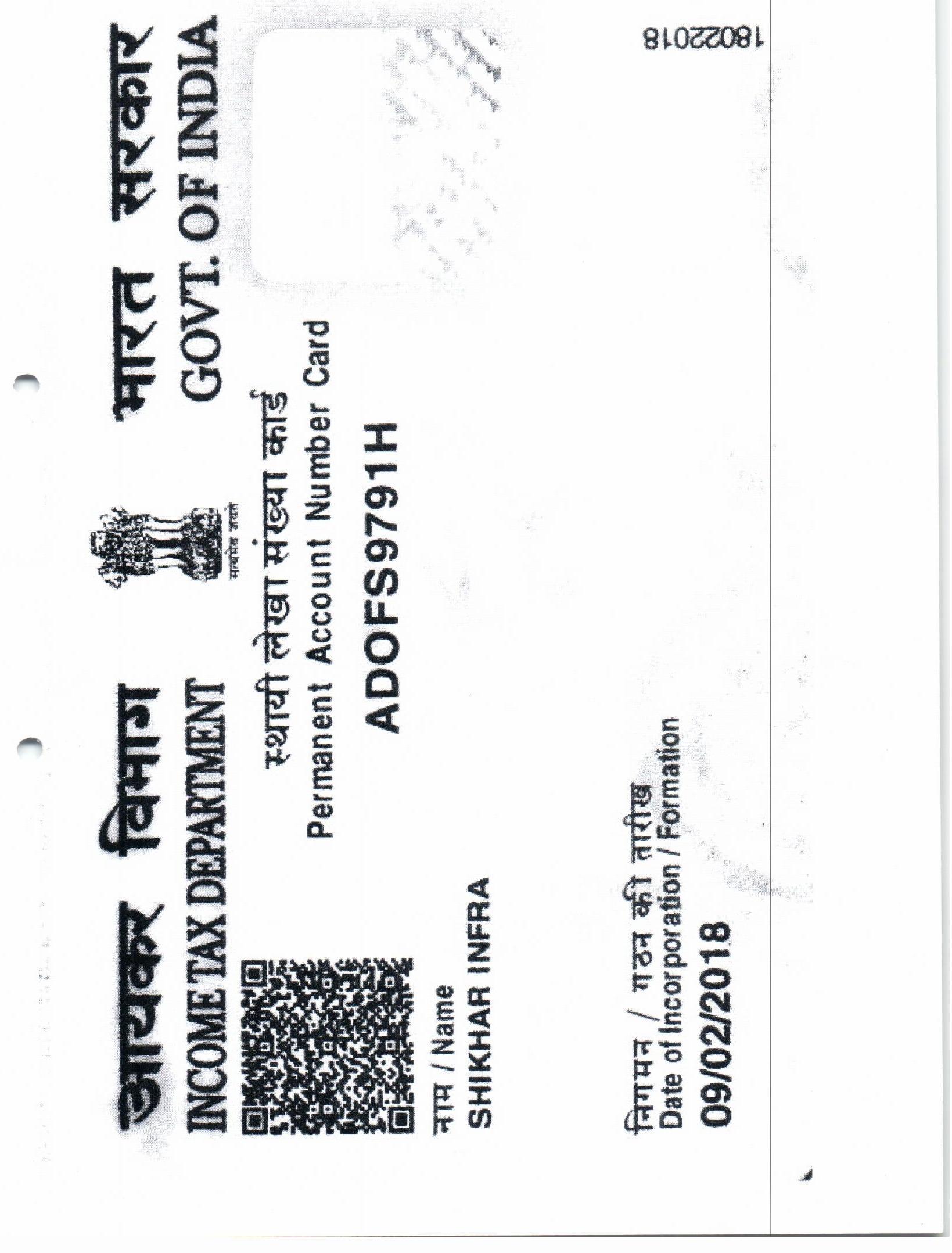 75562_const of real estate project Orion Tower located at Vemali, Vadodara, Gujarat