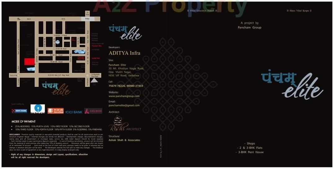  of real estate project Pancham Elite located at Sayajipura, Vadodara, Gujarat