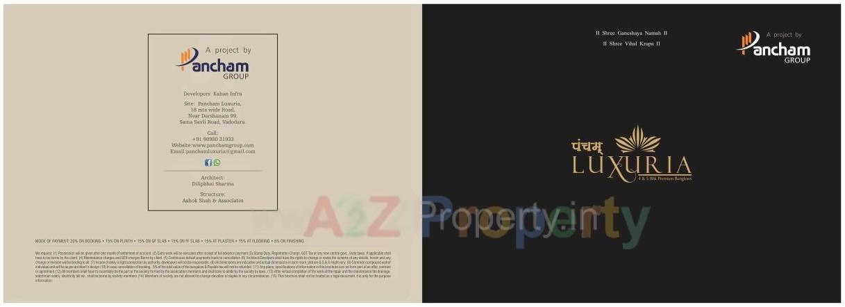  of real estate project Pancham Luxuria located at Savli, Vadodara, Gujarat