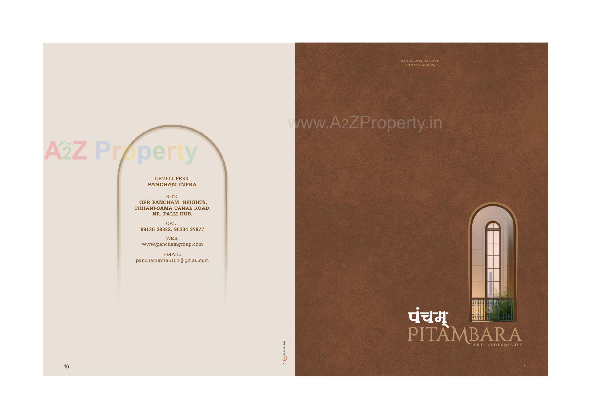  of real estate project Pancham Pitambara located at Chhani, Vadodara, Gujarat