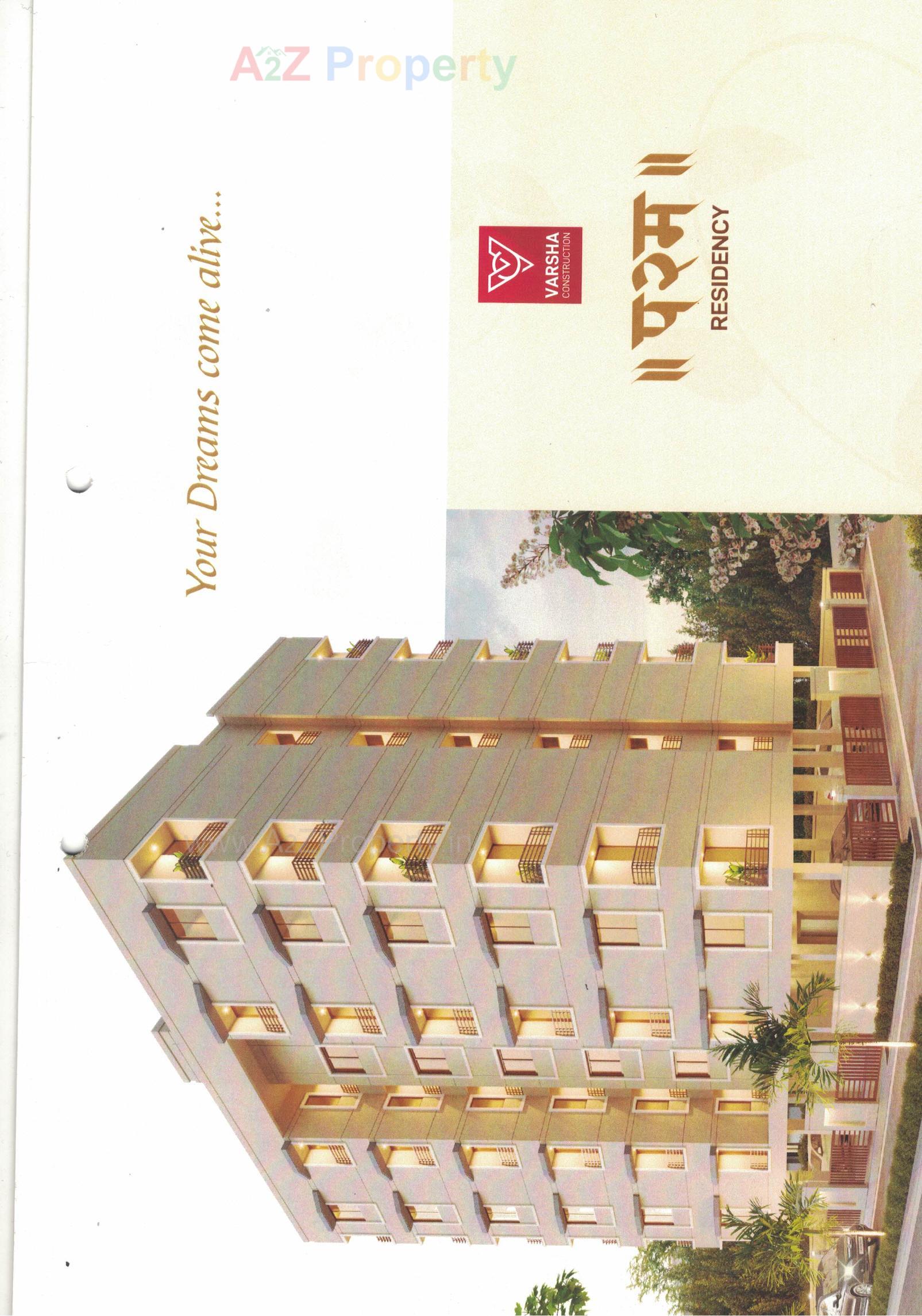 3D Elevation of real estate project Param Residency located at Vadsar, Vadodara, Gujarat