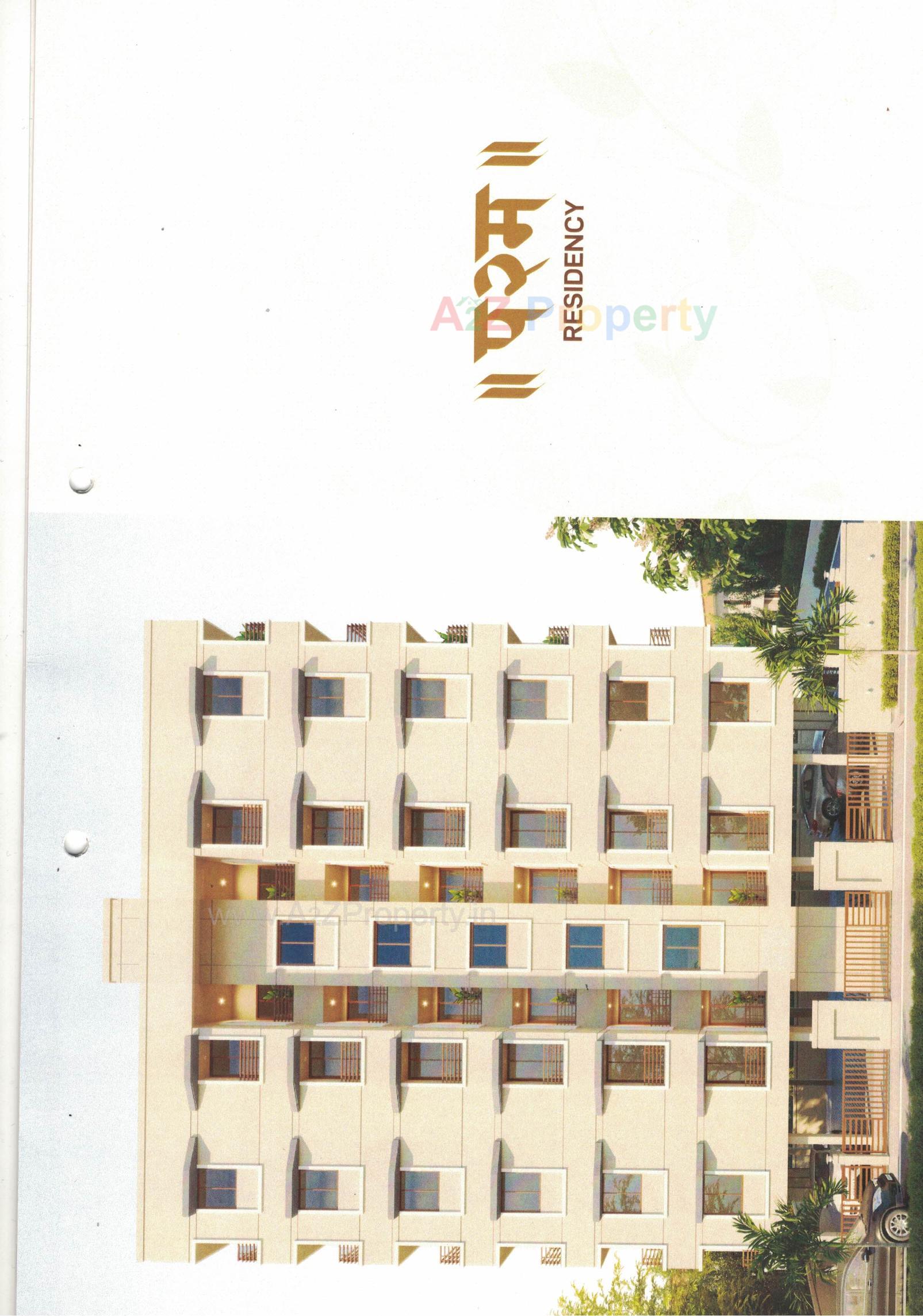  of real estate project Param Residency located at Vadsar, Vadodara, Gujarat
