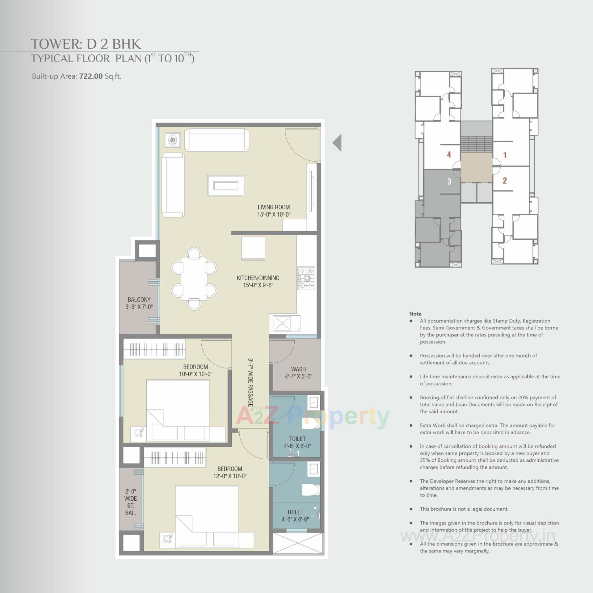 Layout of real estate project Park Heaven located at Gorwa, Vadodara, Gujarat