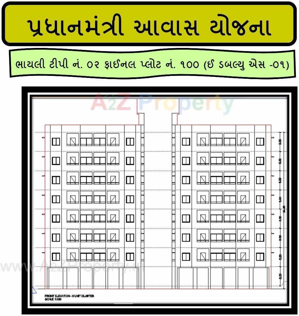 Layout of real estate project Pmay Bhayli 274 Ews Ii located at Bhayli, Vadodara, Gujarat