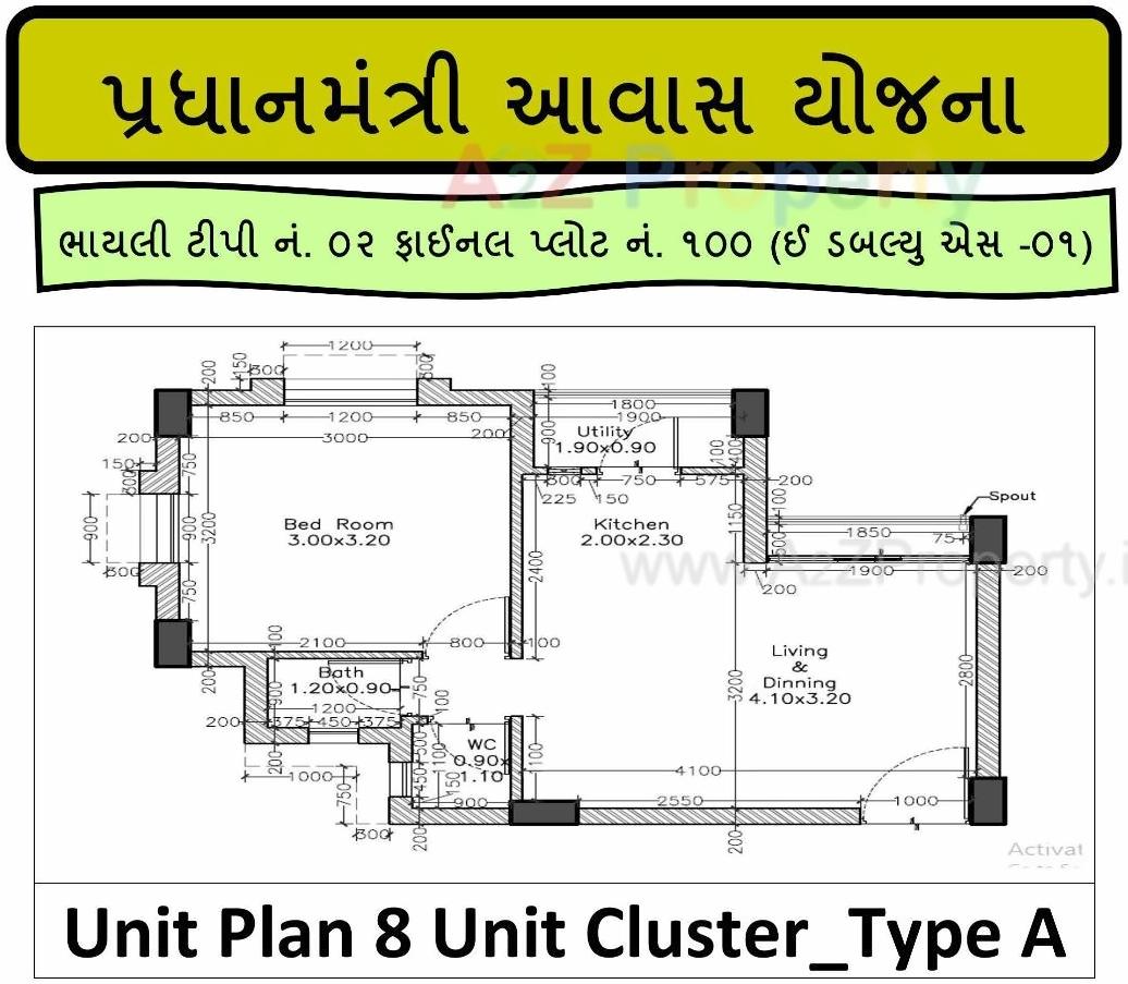 Layout of real estate project Pmay Bhayli 274 Ews Ii located at Bhayli, Vadodara, Gujarat