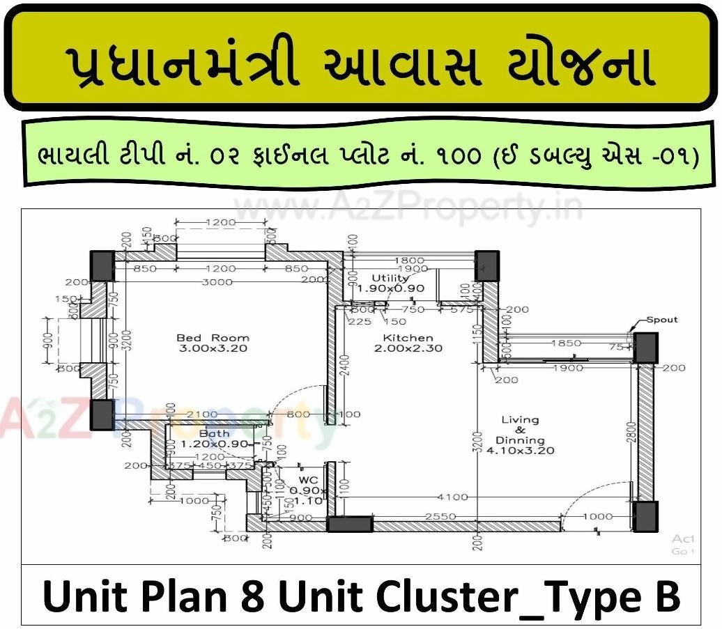 Layout of real estate project Pmay Bhayli 274 Ews Ii located at Bhayli, Vadodara, Gujarat