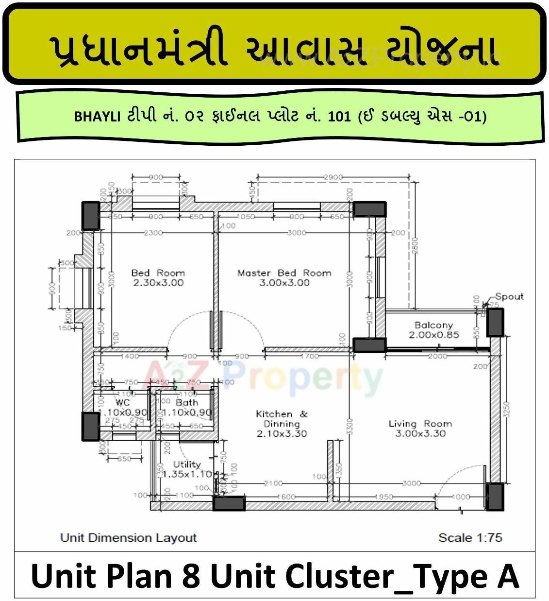Layout of real estate project Pmay Bhayli 306 Ews Fp 10 located at Vadodara, Vadodara, Gujarat