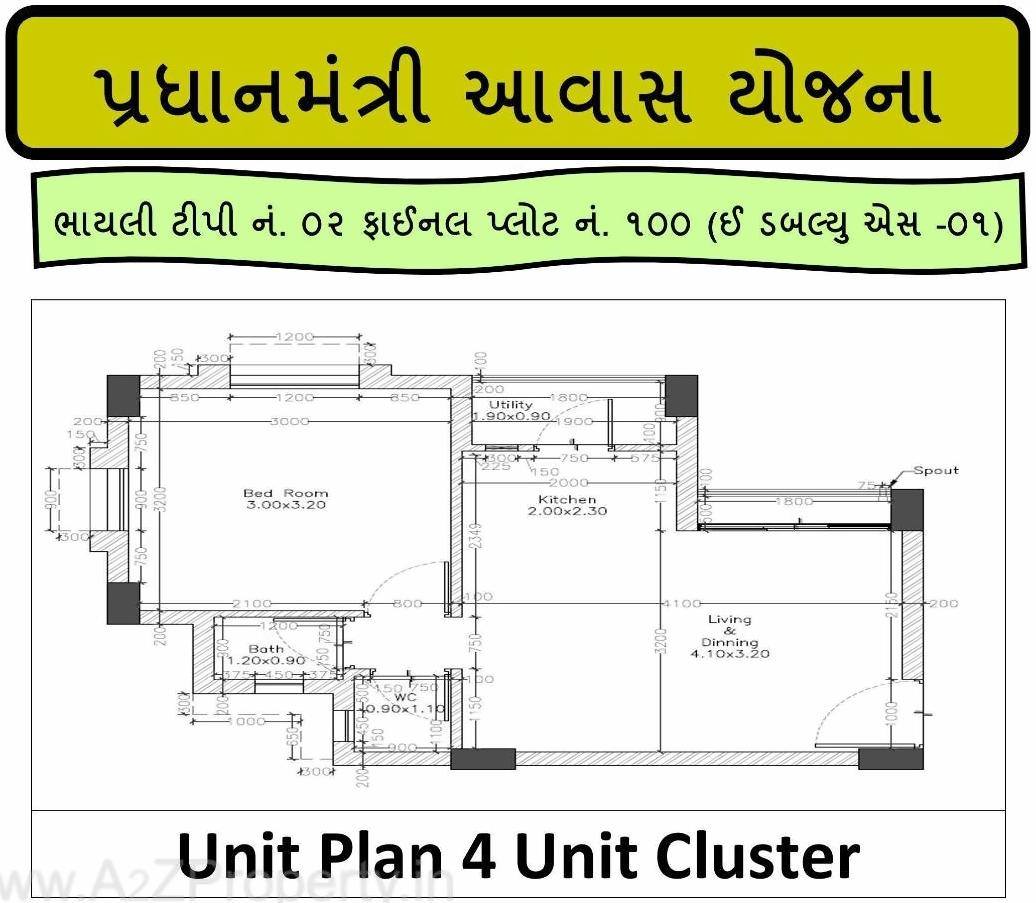  of real estate project Pmay Bhayli 360 Ews Fp 100 located at Bhayli, Vadodara, Gujarat