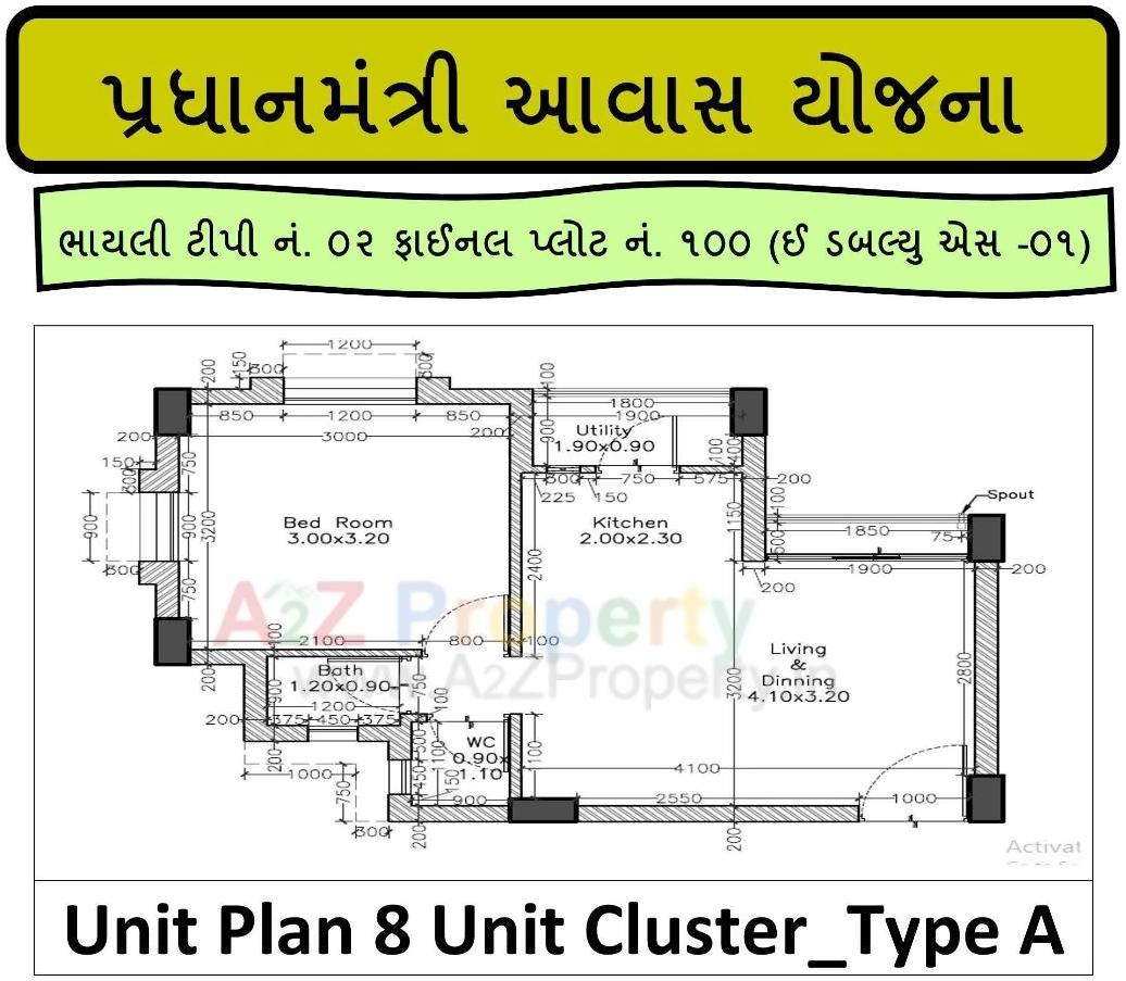 Layout of real estate project Pmay Bhayli 360 Ews Fp 100 located at Bhayli, Vadodara, Gujarat