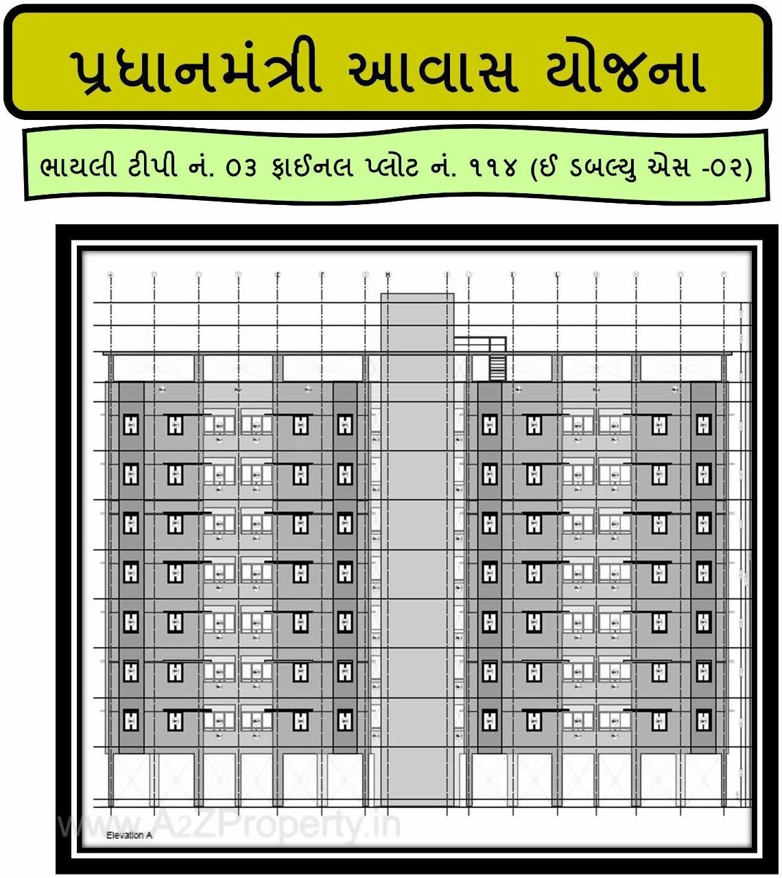  of real estate project Pmay Bhayli 392 Ews Fp 1 located at Bhayli, Vadodara, Gujarat