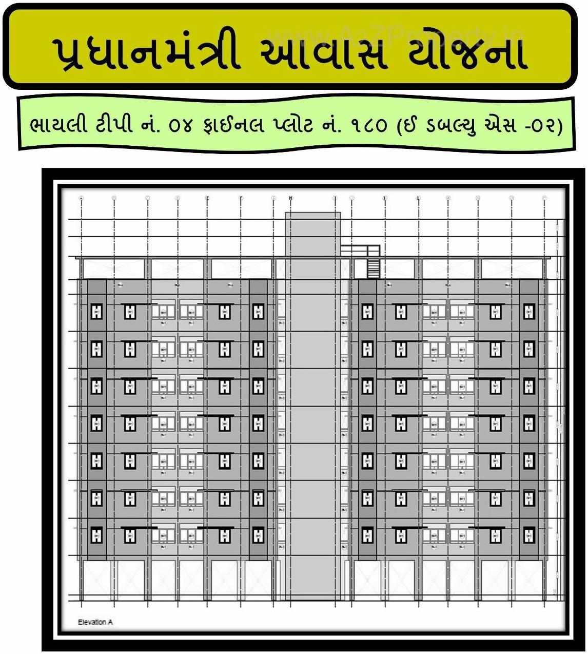  of real estate project Pmay Bill 532 Ews Fp located at Bill, Vadodara, Gujarat