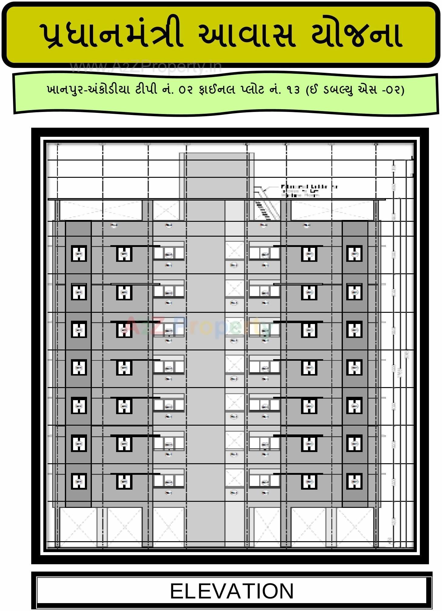Layout of real estate project Pmay Khanpur Ankodia Tp2 Fp located at Ankodia, Vadodara, Gujarat