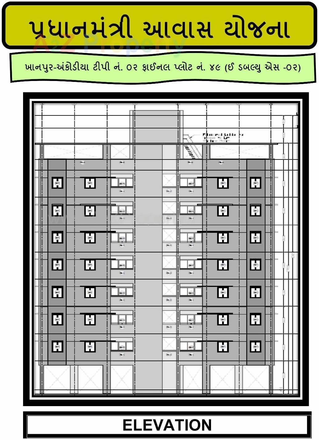 Layout of real estate project Pmay Khanpur Ankodiya Tp2 Fp located at Ankodiya, Vadodara, Gujarat
