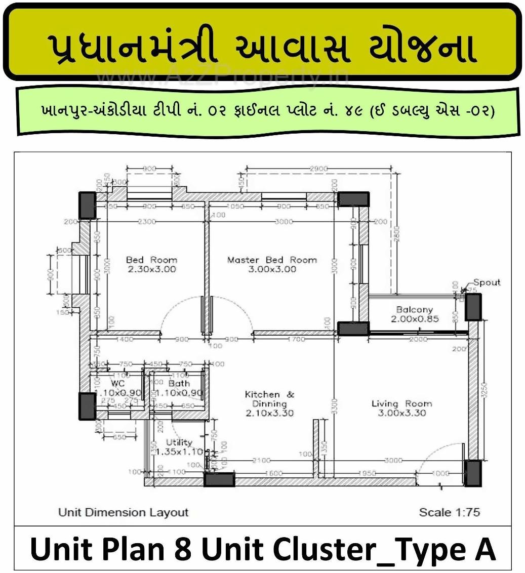 Layout of real estate project Pmay Khanpur Ankodiya Tp2 Fp located at Ankodiya, Vadodara, Gujarat