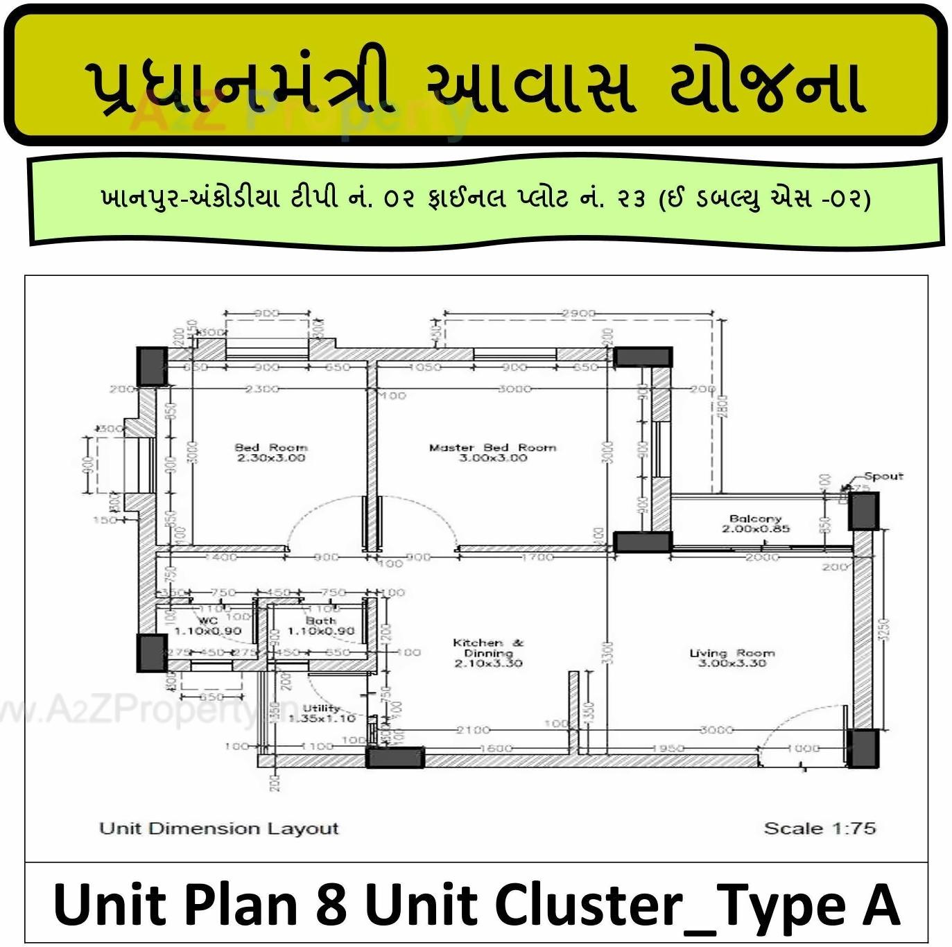 Layout of real estate project Pmay Khanpur Ankodiya Tp2 Fp located at Vadodara, Vadodara, Gujarat