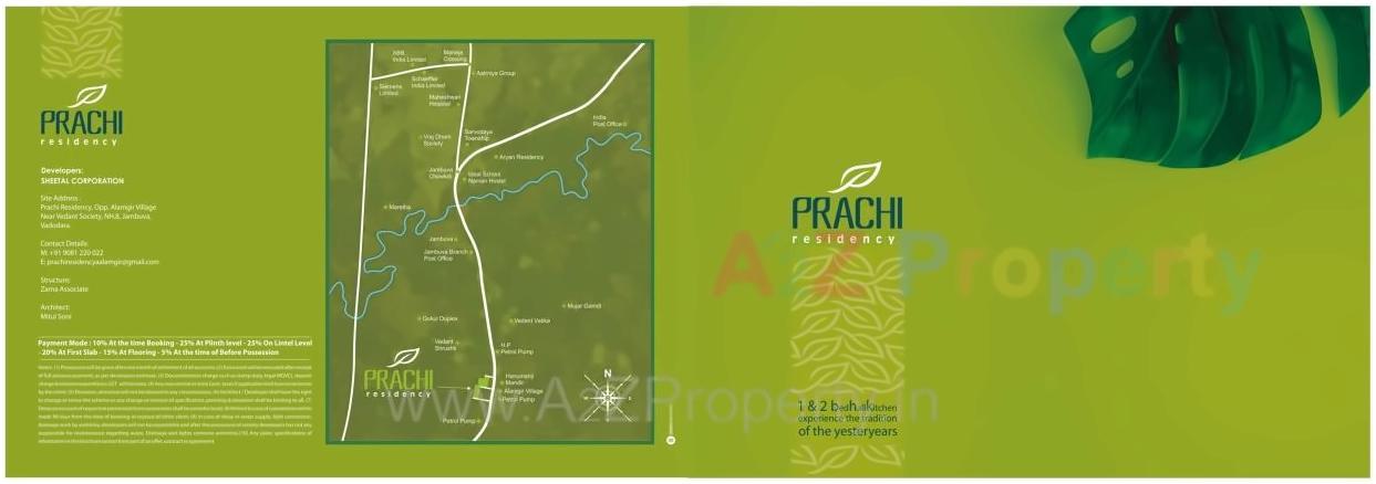  of real estate project Prachi Residency located at Alamgir, Vadodara, Gujarat