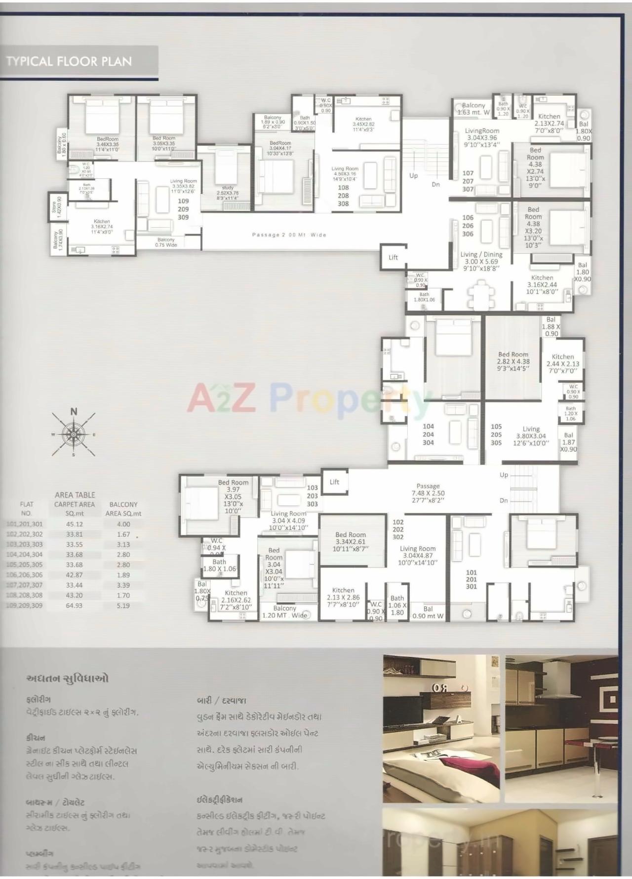 Layout of real estate project Pranami Complex located at Kasba, Vadodara, Gujarat