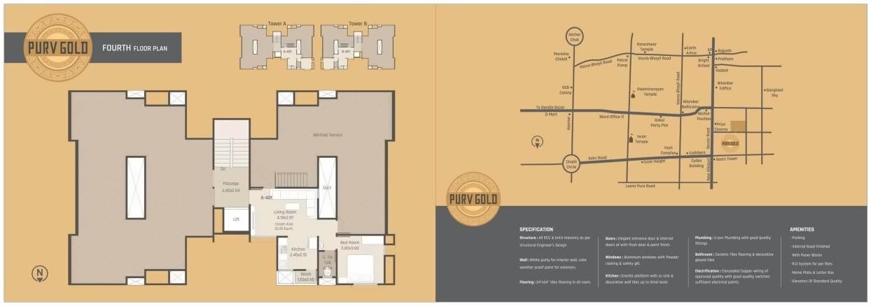 Layout of real estate project Purv Gold located at Sevasi, Vadodara, Gujarat