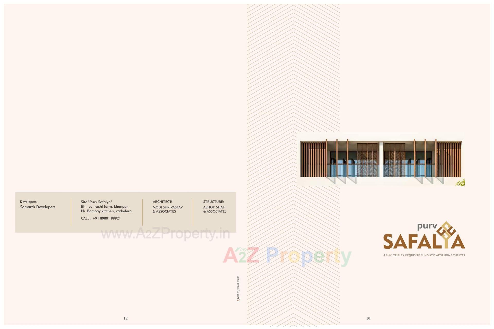  of real estate project Purv Safalya located at Vadodara, Vadodara, Gujarat