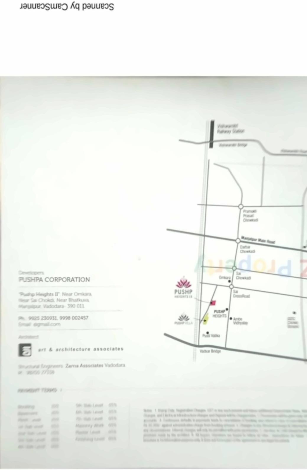  of real estate project Pushp Heights Ii located at Vadodara, Vadodara, Gujarat