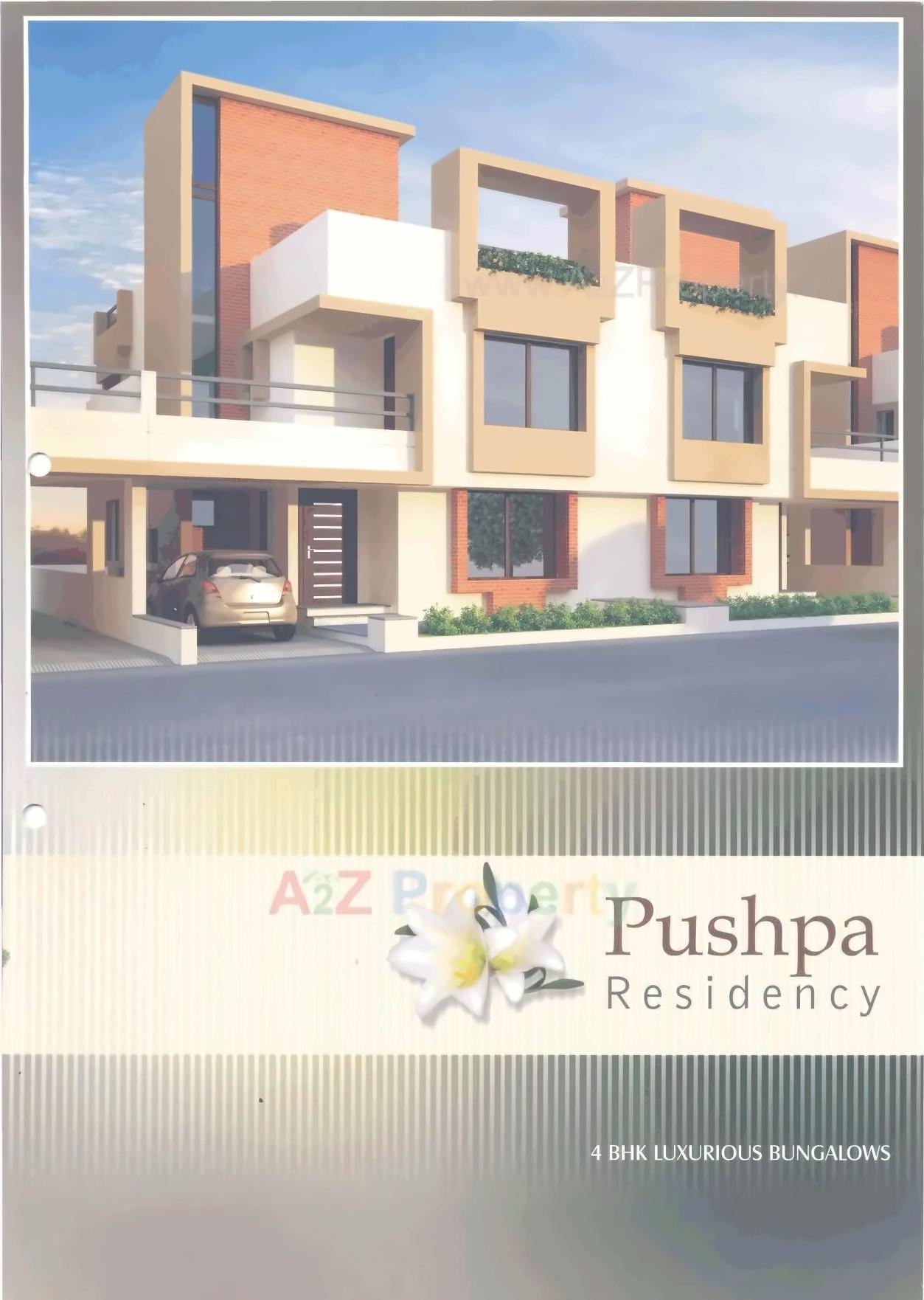 3D Elevation of real estate project Pushpa Residency located at Bhayli, Vadodara, Gujarat