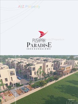 Elevation of real estate project Pushpak Paradise located at Gorwa, Vadodara, Gujarat