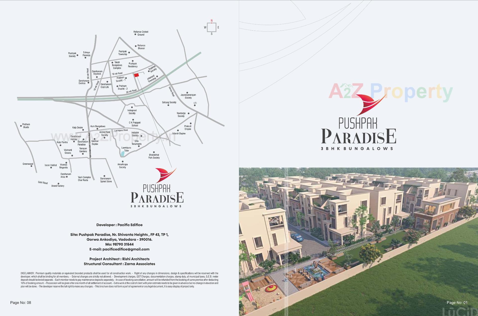  of real estate project Pushpak Paradise located at Gorwa, Vadodara, Gujarat