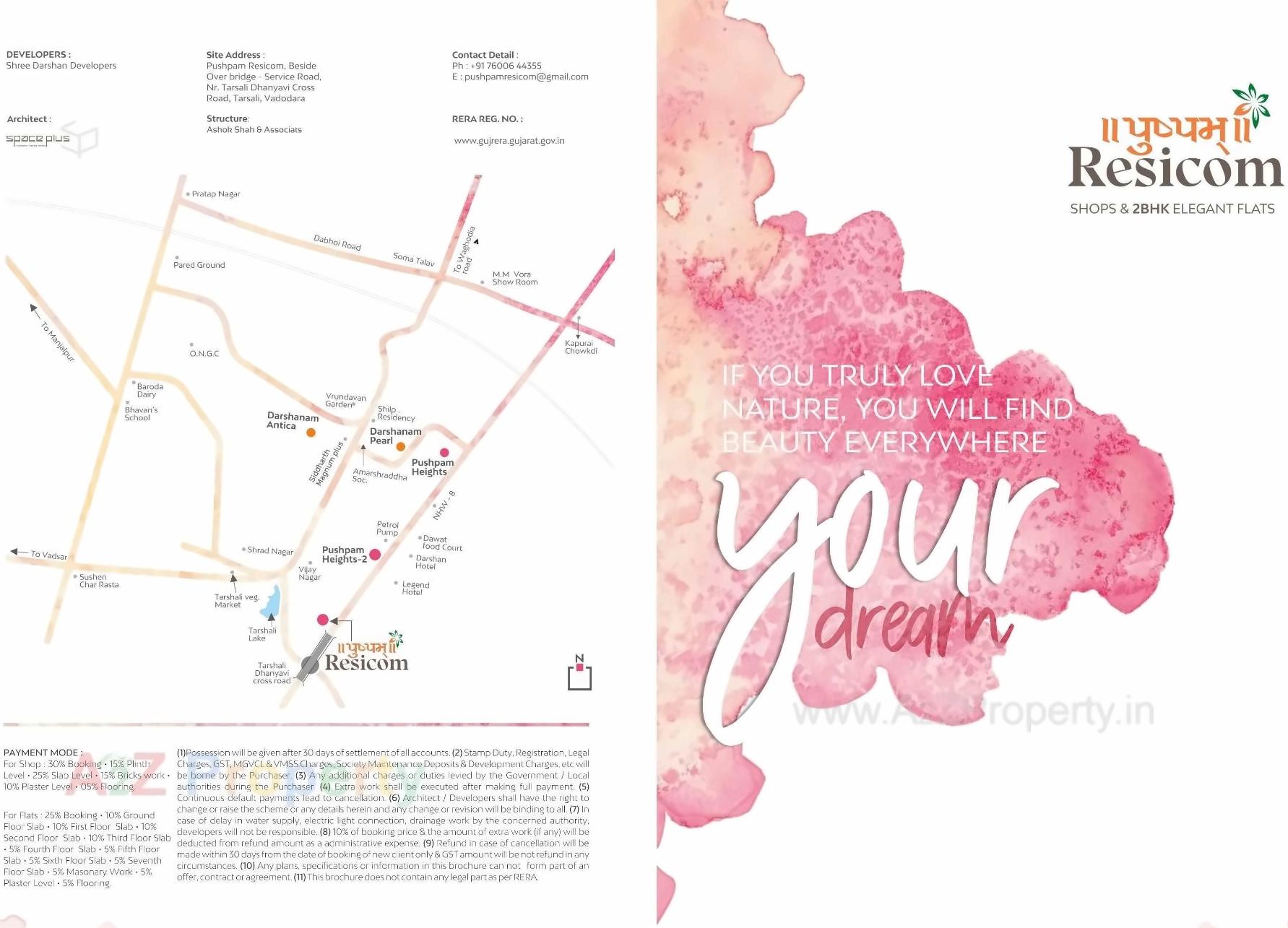  of real estate project Pushpam Resicom located at Tarsali, Vadodara, Gujarat