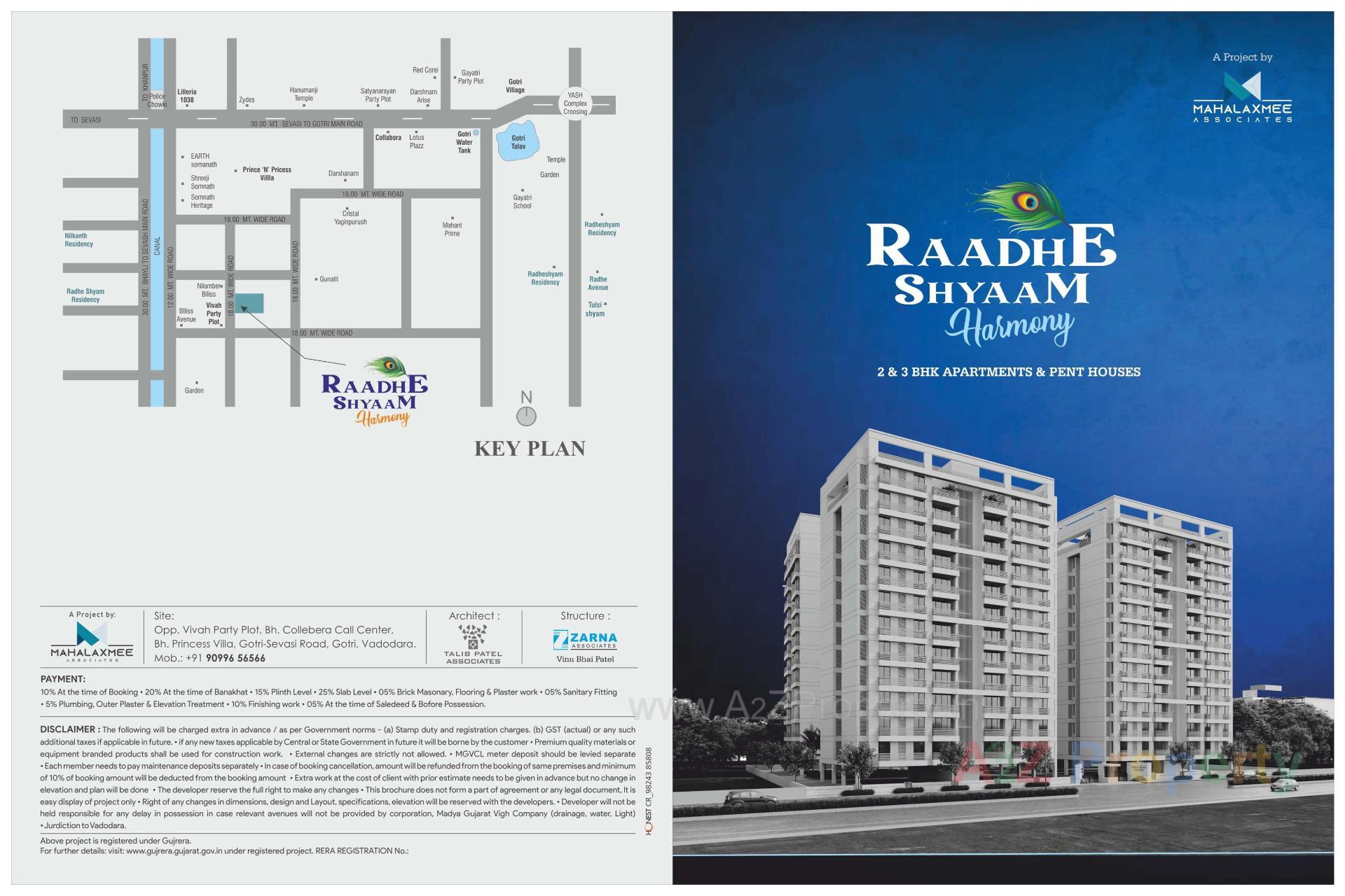  of real estate project Raadhe Shyaam Harmony located at Vadodara, Vadodara, Gujarat