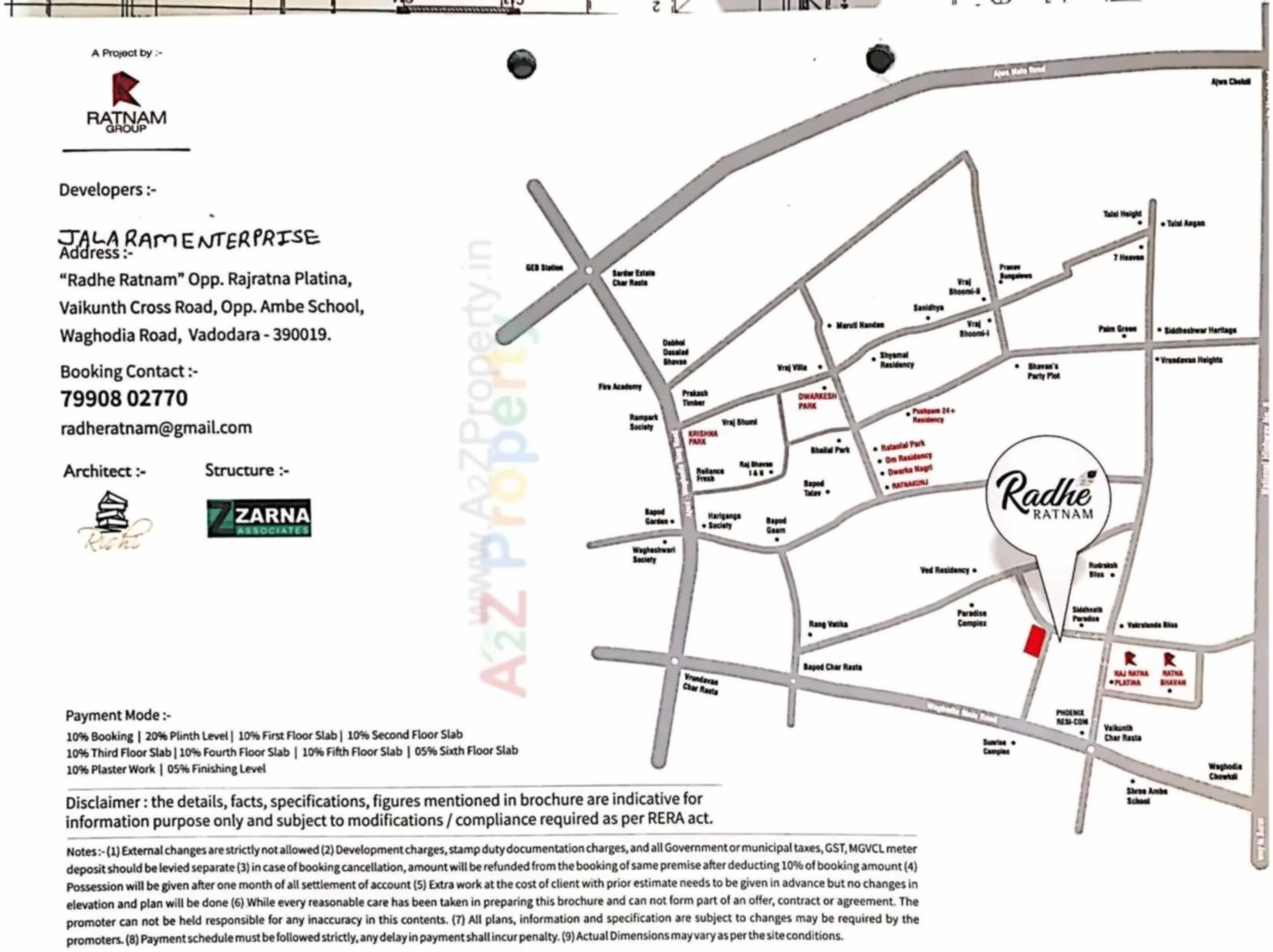  of real estate project Radhe Ratnam located at Vadodara, Vadodara, Gujarat