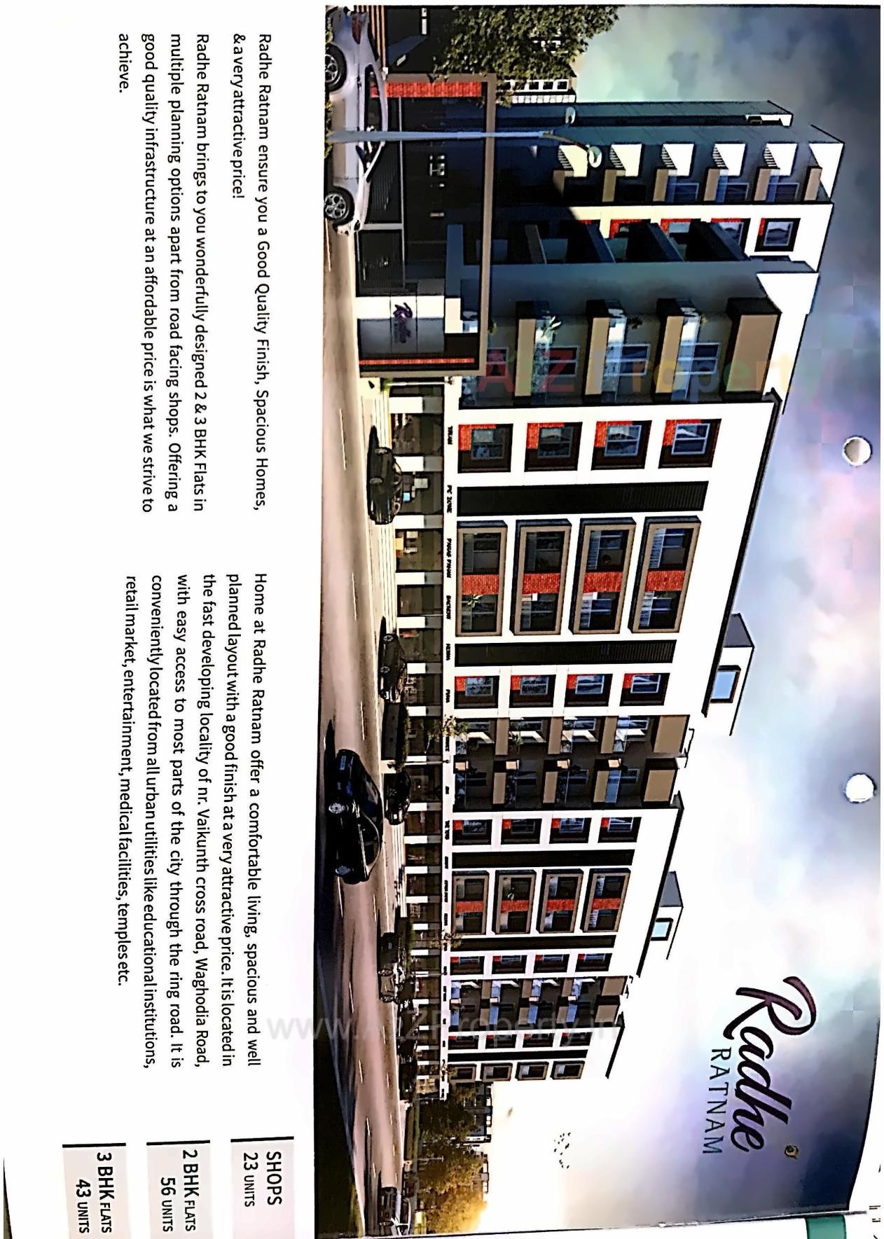  of real estate project Radhe Ratnam located at Vadodara, Vadodara, Gujarat