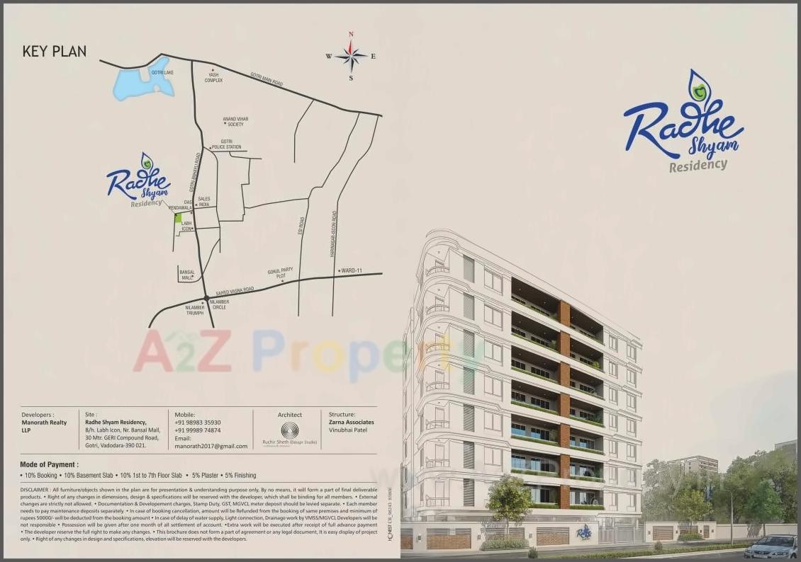 of real estate project Radhe Shyam Residency located at Gotri, Vadodara, Gujarat