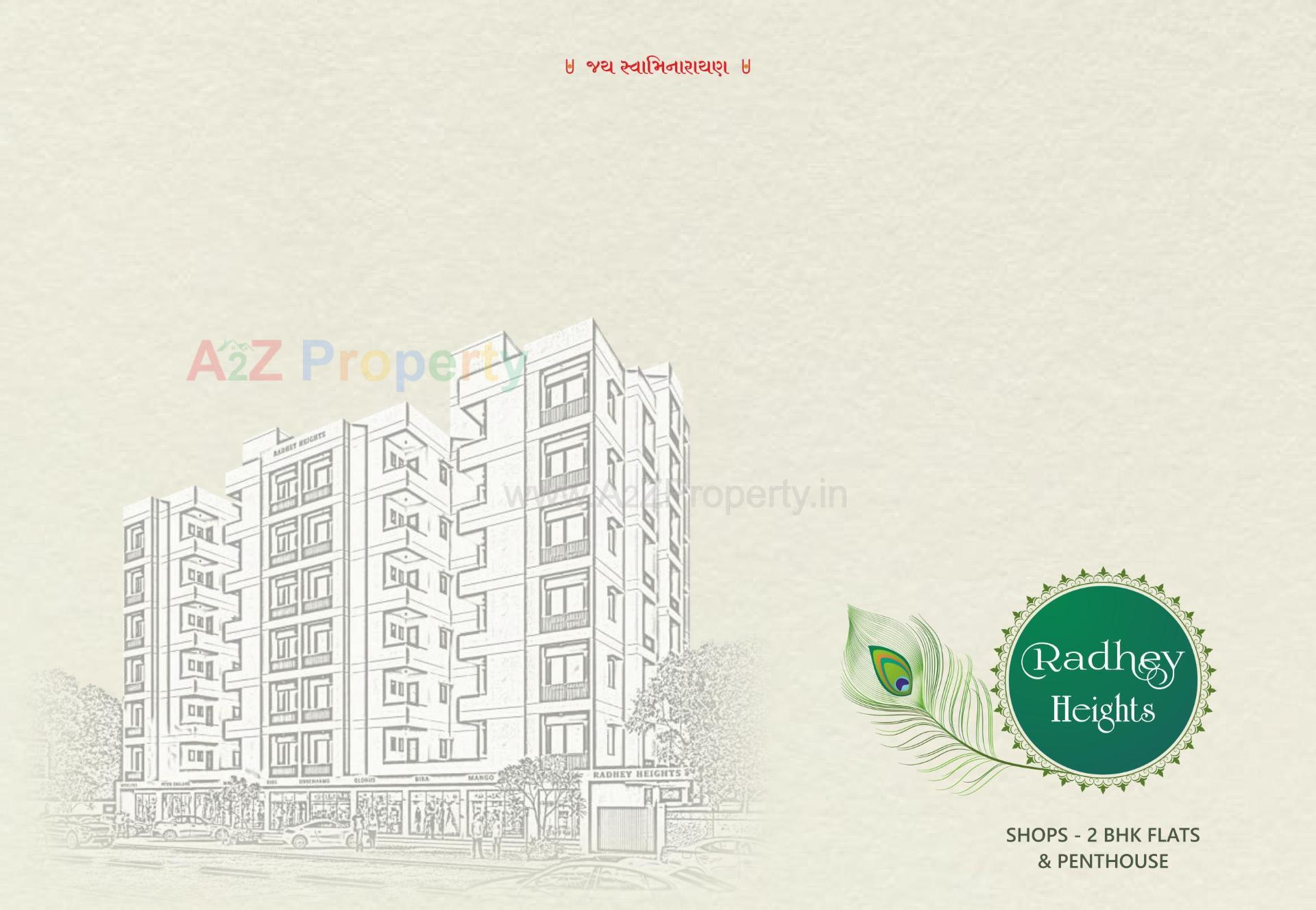  of real estate project Radhey Heights located at Manjalpur, Vadodara, Gujarat