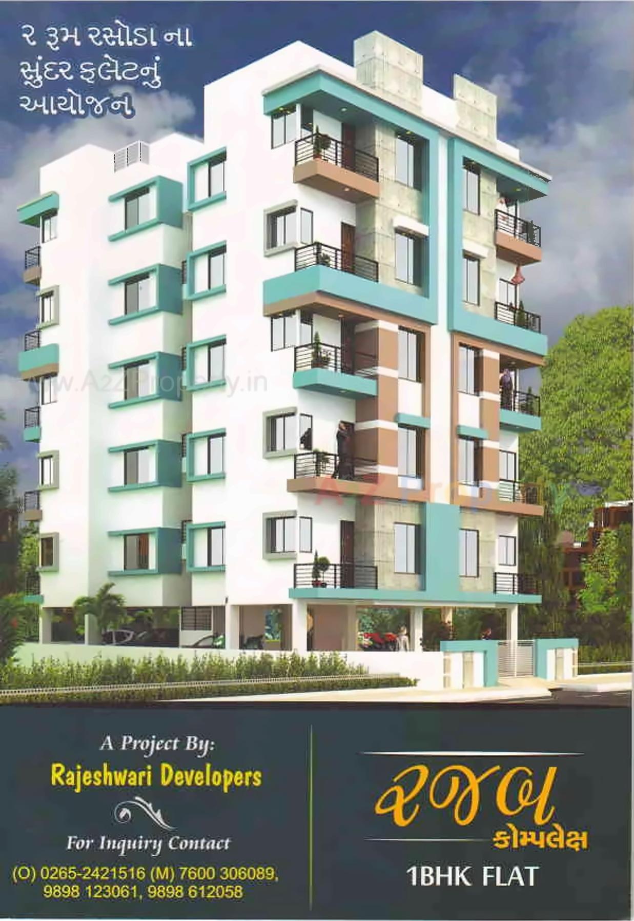 3D Elevation of real estate project Rajab Complex located at Kasba, Vadodara, Gujarat