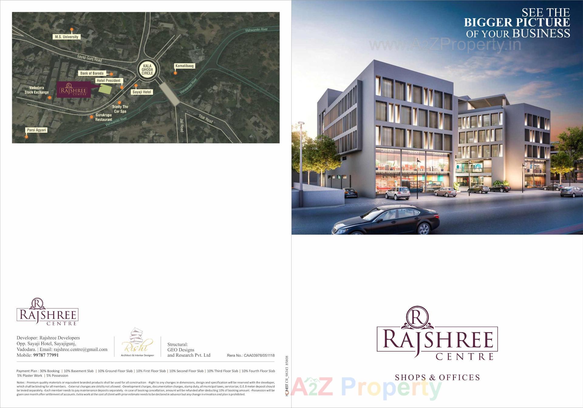 of real estate project Rajshree Centre located at Kasba, Vadodara, Gujarat