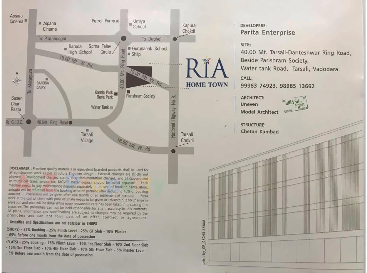  of real estate project Ria Home Town located at Tarsali, Vadodara, Gujarat