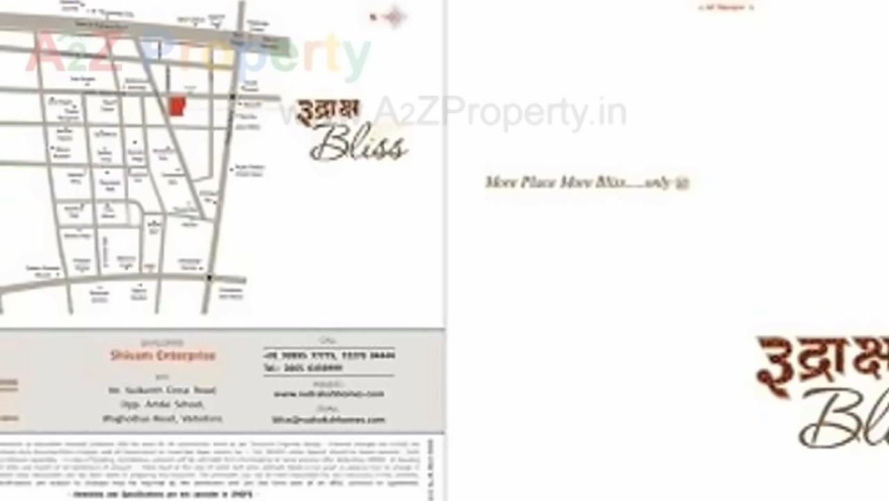  of real estate project Rudraksh Bliss located at Bapod, Vadodara, Gujarat