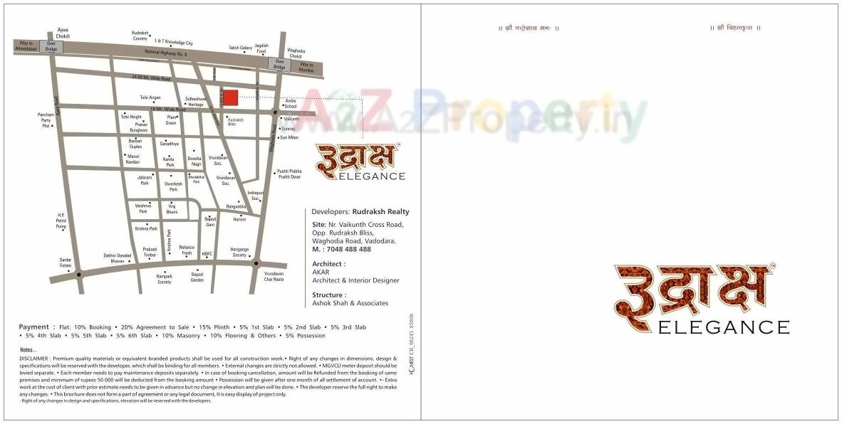  of real estate project Rudraksh Elegance located at Bapod, Vadodara, Gujarat