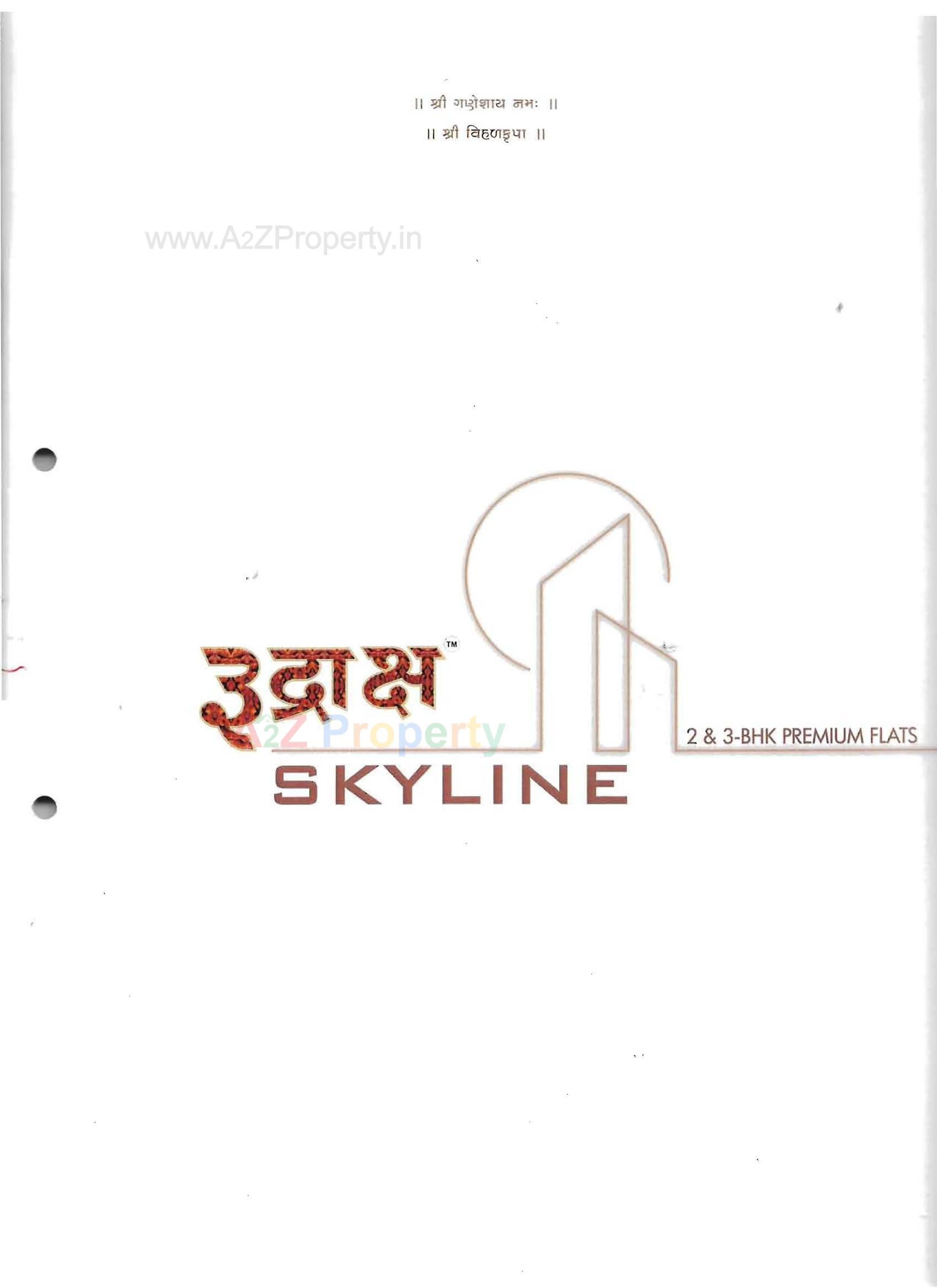  of real estate project Rudraksh Skyline located at Chhani, Vadodara, Gujarat