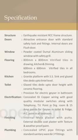 Project Specifications